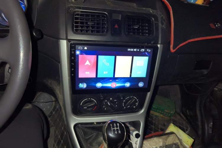 Used CHANGAN KAICHENG Ruixing M90 2021 2.0L Standard Version Flat-Top Liftgate 6-Seater LJ481Q6 Audio And AC Panel