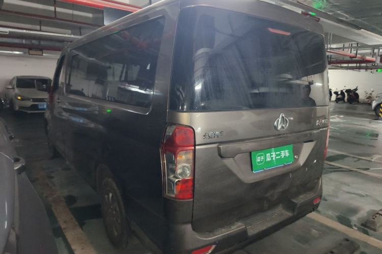 Used CHANGAN KAICHENG Ruixing M90 2021 2.0L Standard Version Flat-Top Liftgate 6-Seater LJ481Q6 Rear Left 45 Deg