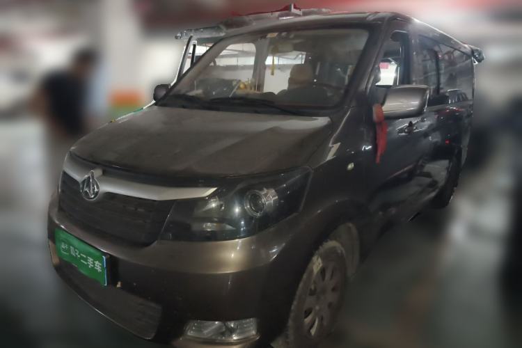 Used CHANGAN KAICHENG Ruixing M90 2021 2.0L Standard Version Flat-Top Liftgate 6-Seater LJ481Q6 Guazi used car, China used car export, Used car for sale, Used  cars, Cheapest cars for sale