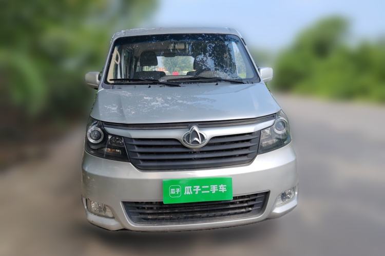 Used CHANGAN KAICHENG Ruixing M90 2021 2.0L Standard Version Flat-Top Liftgate 6-Seater LJ481Q6 Front