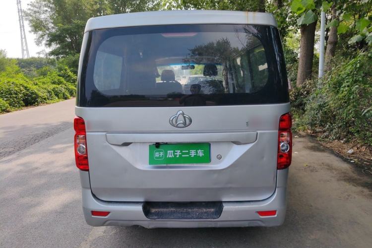 Used CHANGAN KAICHENG Ruixing M90 2021 2.0L Standard Version Flat-Top Liftgate 6-Seater LJ481Q6 Rear