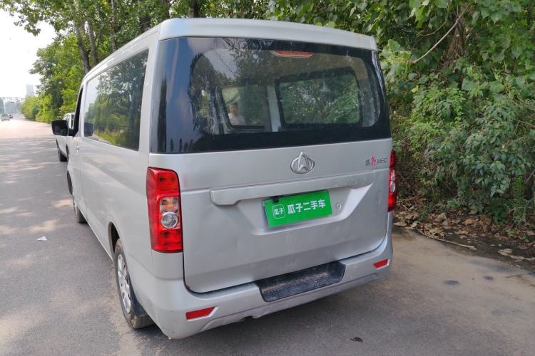 Used CHANGAN KAICHENG Ruixing M90 2021 2.0L Standard Version Flat-Top Liftgate 6-Seater LJ481Q6 Rear Left 45 Deg
