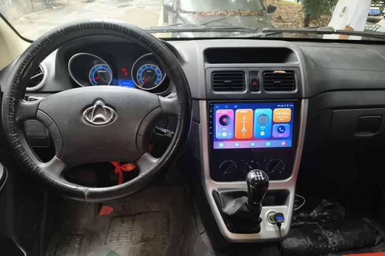 Used CHANGAN KAICHENG Ruixing M90 2021 2.0L Standard Version Flat-Top Liftgate 6-Seater LJ481Q6 Center Console