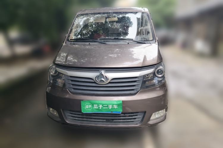 Used CHANGAN KAICHENG Ruixing M90 2021 2.0L Standard Version Flat-Top Liftgate 6-Seater LJ481Q6 Front