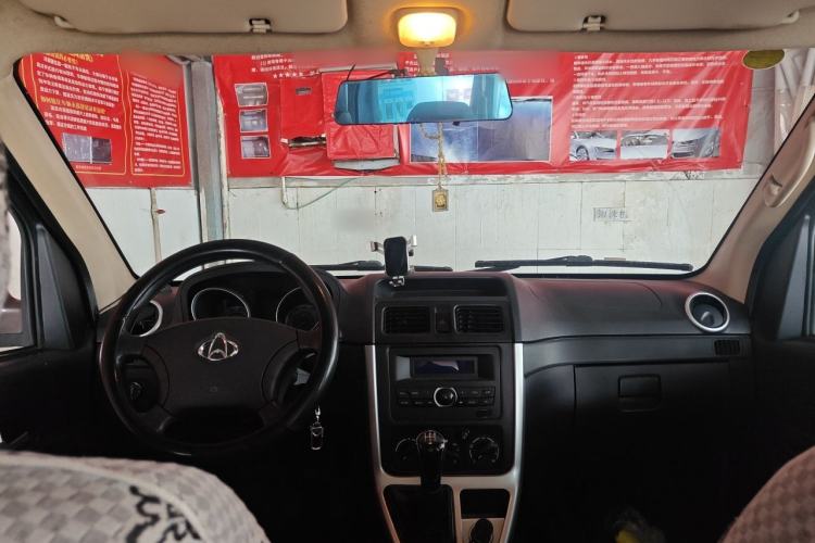 Used CHANGAN KAICHENG Ruixing M90 2021 2.0L Standard Version Flat-Top Liftgate 6-Seater LJ481Q6 Headliner
