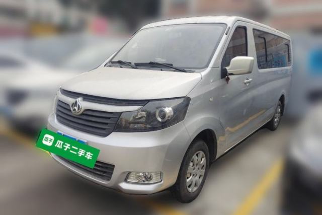 Used CHANGAN KAICHENG Ruixing M90 2021 2.0L Standard Version Flat-Top Liftgate 6-Seater LJ481Q6