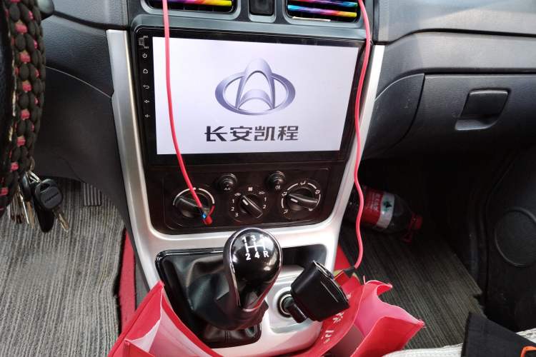 Used CHANGAN KAICHENG Ruixing M90 2021 2.0L Standard Version Flat-Top Liftgate 6-Seater LJ481Q6 Audio And AC Panel