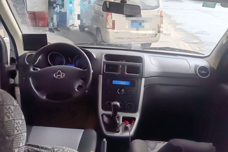 Used CHANGAN KAICHENG Ruixing M90 2021 2.0L Standard Version Flat-Top Liftgate 6-Seater LJ481Q6 Center Console