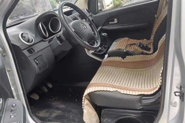 Used CHANGAN KAICHENG Ruixing M90 2021 2.0L Standard Version Flat-Top Liftgate 9-Seater LJ481Q6 Driver Seat