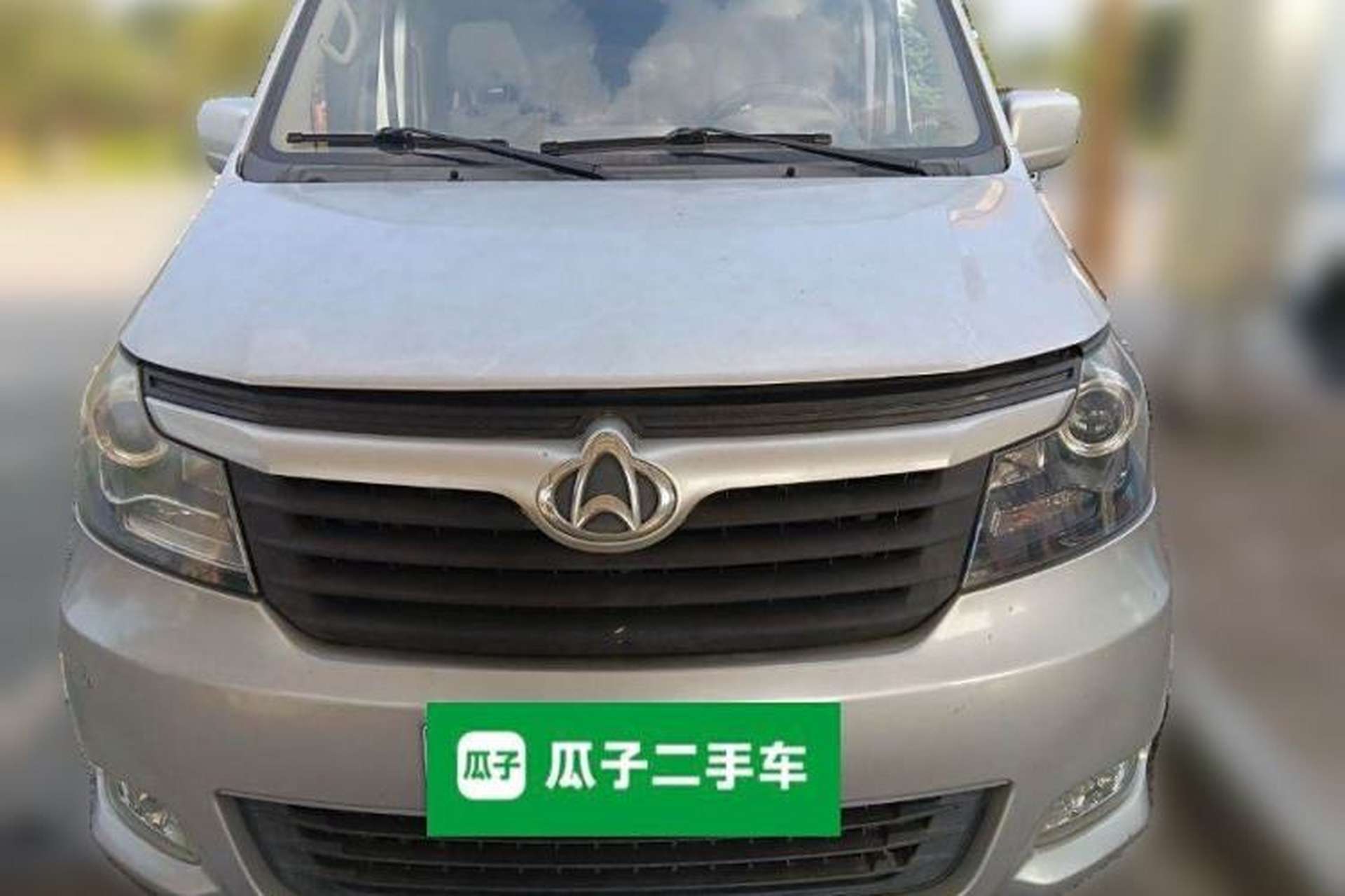 Used CHANGAN KAICHENG Ruixing M90 2021 2.0L Standard Version Flat-Top Liftgate 6-Seater LJ481Q6 Exterior 1