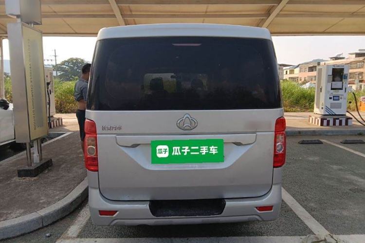 Used CHANGAN KAICHENG Ruixing M90 2021 2.0L Standard Version Flat-Top Liftgate 6-Seater LJ481Q6 Exterior 4