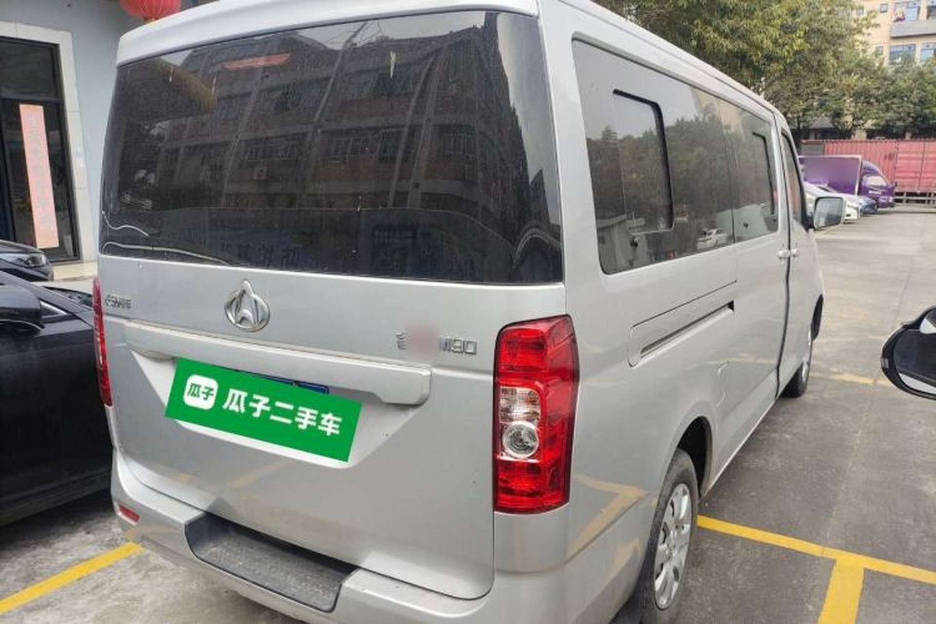 Used CHANGAN KAICHENG Ruixing M90 2021 2.0L Standard Version Flat-Top Liftgate 6-Seater LJ481Q6 Exterior 5