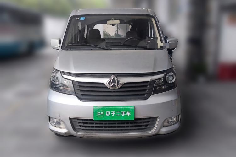 Used CHANGAN KAICHENG Ruixing M90 2021 2.0L Standard Version Flat-Top Liftgate 6-Seater LJ481Q6 Front