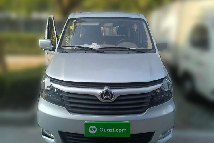 Used CHANGAN KAICHENG Ruixing M90 2021 2.0L Standard Version Flat-Top Liftgate 6-Seater LJ481Q6 Front