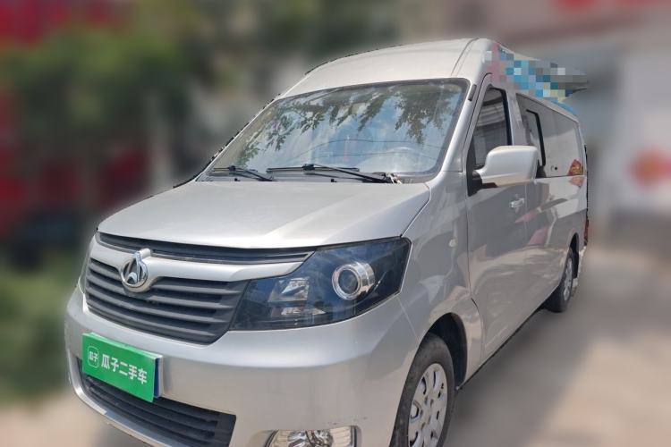 Used CHANGAN KAICHENG Ruixing M90 2021 2.0L Standard High-Roof Dual-Door 7-Seater LJ481Q6 Guazi used car, China used car export, Used car for sale, Used  cars, Cheapest cars for sale