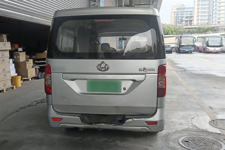 Used CHANGAN KAICHENG Ruixing M90 2021 2.0L Standard Version Flat-Top Liftgate 6-Seater LJ481Q6 Rear