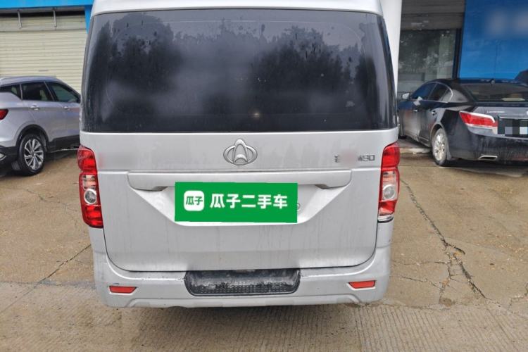 Used CHANGAN KAICHENG Ruixing M90 2021 2.0L Standard Version Flat-Top Liftgate 6-Seater LJ481Q6 Rear