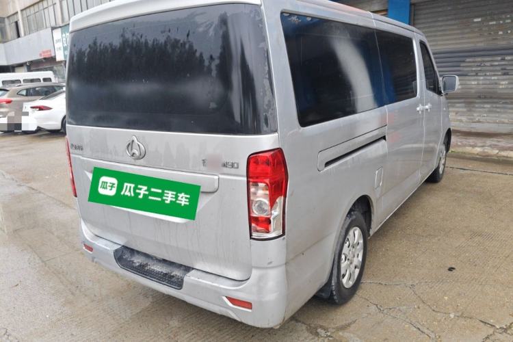 Used CHANGAN KAICHENG Ruixing M90 2021 2.0L Standard Version Flat-Top Liftgate 6-Seater LJ481Q6 Rear Right 45 Deg