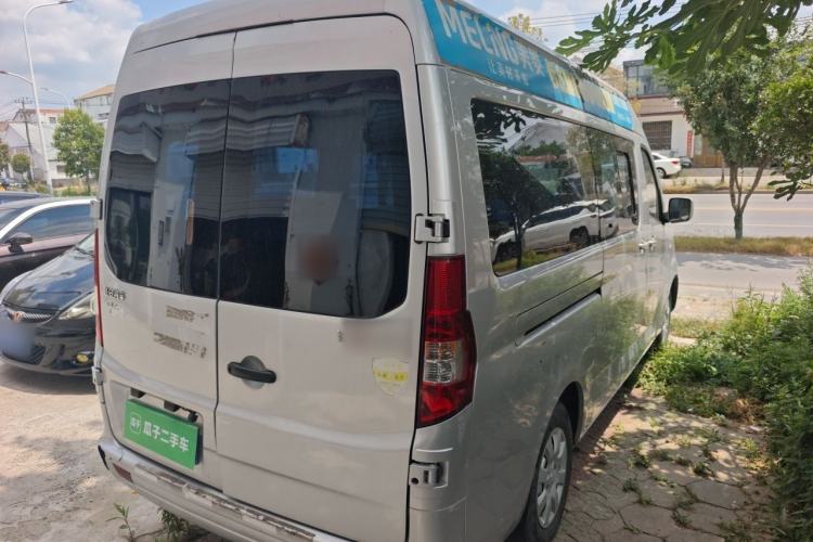 Used CHANGAN KAICHENG Ruixing M90 2021 2.0L Standard High-Roof Dual-Door 7-Seater LJ481Q6 Rear Right 45 Deg