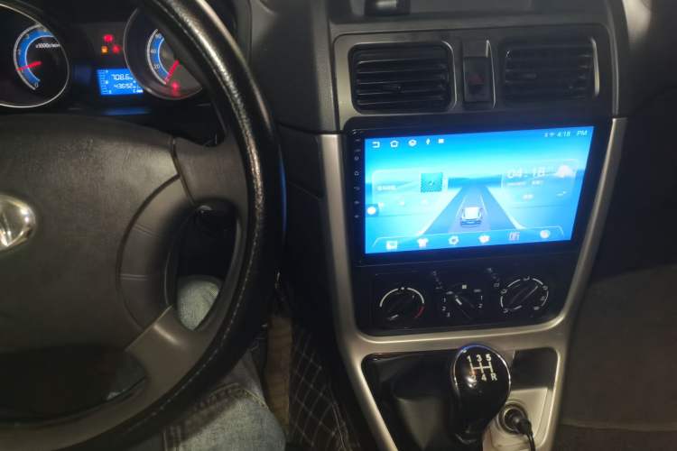 Used CHANGAN KAICHENG Ruixing M90  Audio And AC Panel