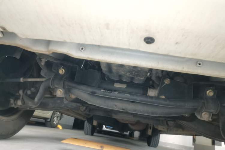 Used CHANGAN KAICHENG Ruixing M90  Chassis Front