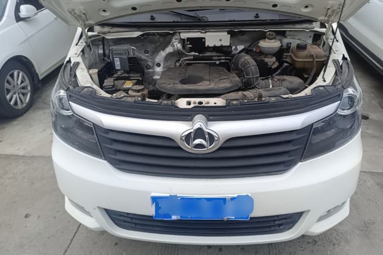 Used CHANGAN KAICHENG Ruixing M90 2021 2.0L Standard Version Flat-Top Liftgate 6-Seater LJ481Q6 Engine Bay