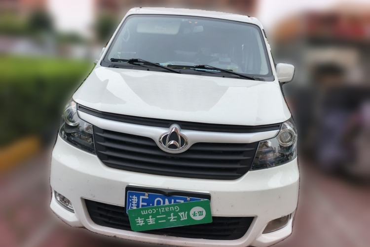 Used CHANGAN KAICHENG Ruixing M90 2021 2.0L Standard Version Flat-Top Liftgate 6-Seater LJ481Q6 Front