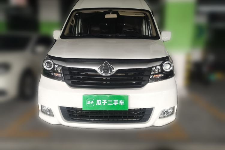 Used CHANGAN KAICHENG Ruixing M90  Front