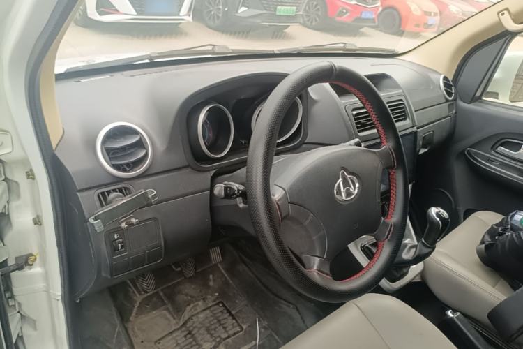 Used CHANGAN KAICHENG Ruixing M90 2021 2.0L Standard Version Flat-Top Liftgate 6-Seater LJ481Q6 Steering Wheel