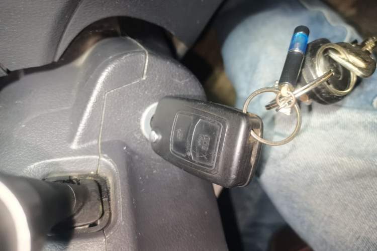 Used CHANGAN KAICHENG Ruixing M90  Vehicle Key
