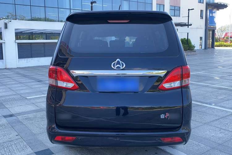 Used CHANGAN KAICHENG Ruixing S50 2017 1.5T Manual Luxury Model 6MT China V Standard Exterior 5
