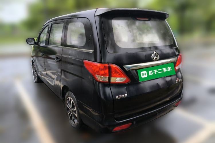 Used CHANGAN KAICHENG Ruixing S50 2017 1.5L Manual Economy Model Rear Left 45 Deg