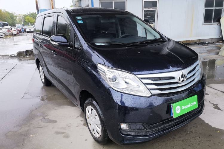 Used CHANGAN KAICHENG Ruixing S50 2017 S50V 1.5L Manual Logistics Version I China V Standard Front Right 45 Deg