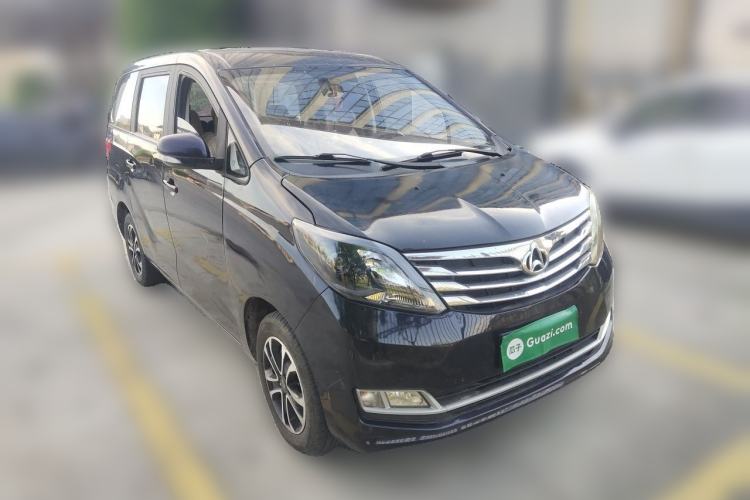 Used CHANGAN KAICHENG Ruixing S50  Front Right 45 Deg