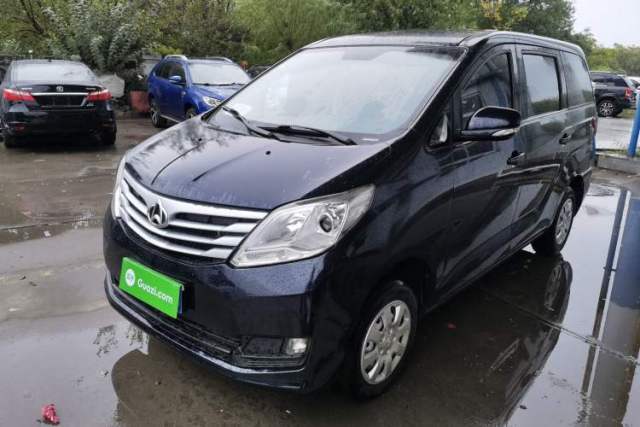 Used CHANGAN KAICHENG Ruixing S50 2017 S50V 1.5L Manual Logistics Version I China V Standard