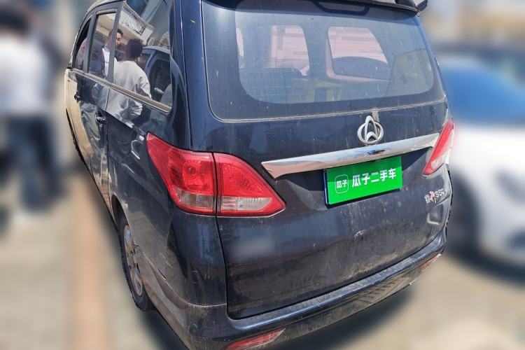 Used CHANGAN KAICHENG Ruixing S50 2017 S50V 1.5L Manual Logistics Version I China V Standard Rear Left 45 Deg