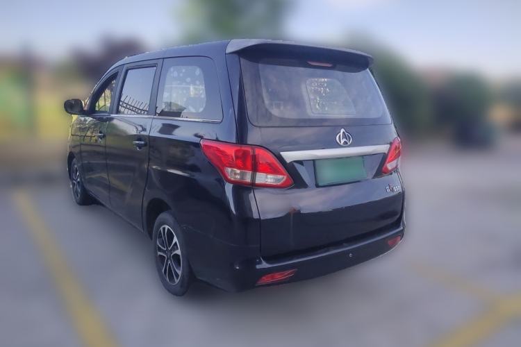 Used CHANGAN KAICHENG Ruixing S50  Rear Left 45 Deg
