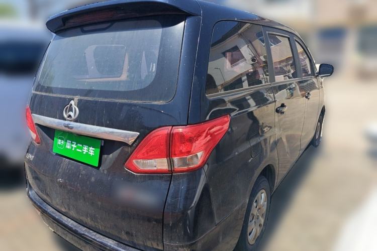 Used CHANGAN KAICHENG Ruixing S50 2017 S50V 1.5L Manual Logistics Version I China V Standard Rear Right 45 Deg
