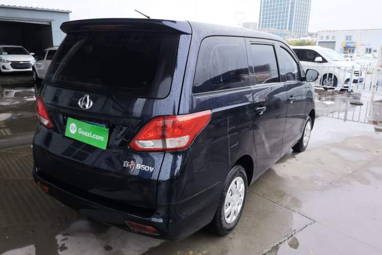 Used CHANGAN KAICHENG Ruixing S50 2017 S50V 1.5L Manual Logistics Version I China V Standard Rear Right 45 Deg