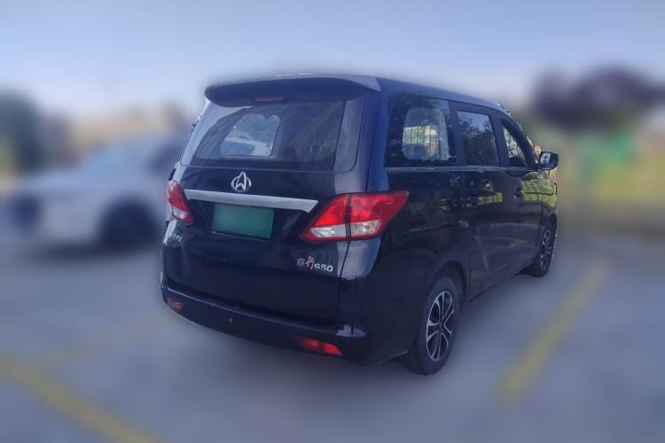 Used CHANGAN KAICHENG Ruixing S50  Rear Right 45 Deg