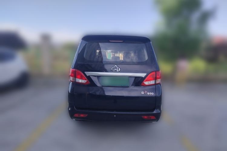 Used CHANGAN KAICHENG Ruixing S50  Rear