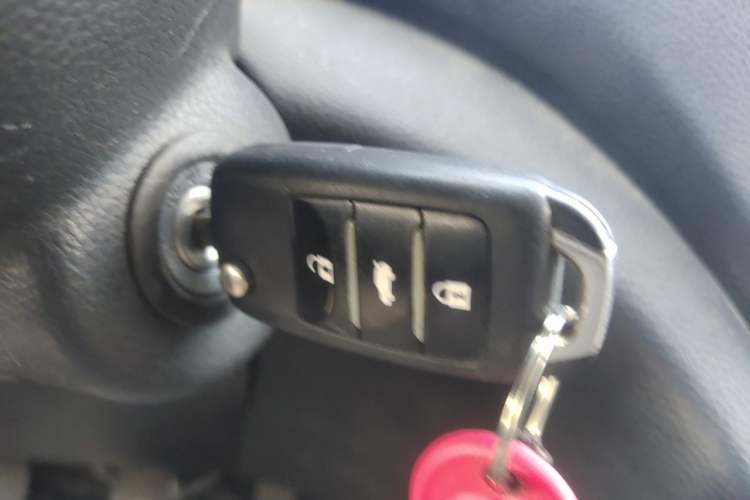 Used CHANGAN KAICHENG Ruixing S50  Vehicle Key