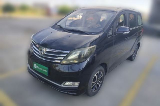 Used CHANGAN KAICHENG Ruixing S50 