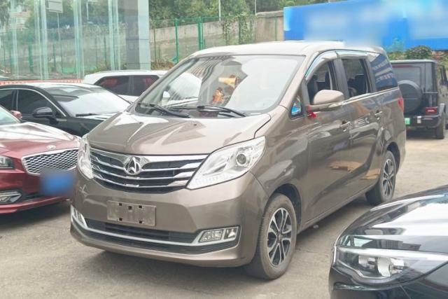 Used CHANGAN KAICHENG Ruixing S50 2017 1.5L Manual Luxury Model China V Standard