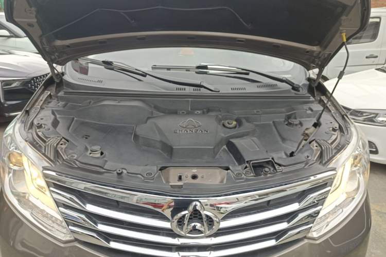 Used CHANGAN KAICHENG Ruixing S50 2017 1.5L Manual Luxury Model China V Standard Engine Bay