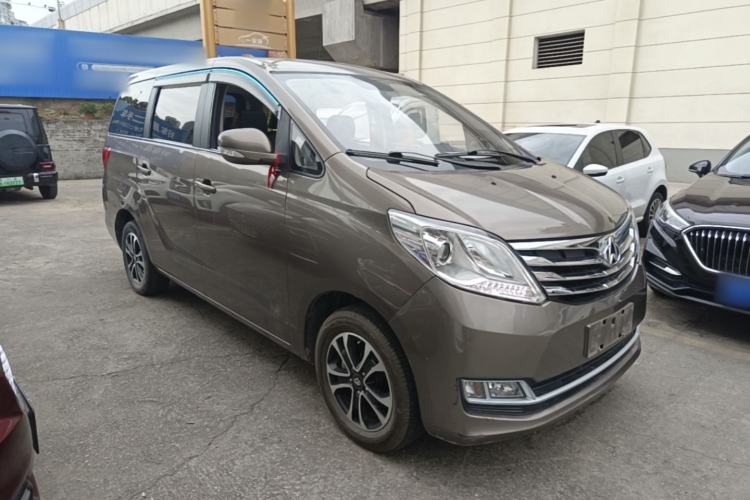 Used CHANGAN KAICHENG Ruixing S50 2017 1.5L Manual Luxury Model China V Standard Front Right 45 Deg