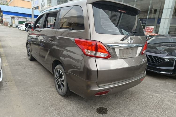 Used CHANGAN KAICHENG Ruixing S50 2017 1.5L Manual Luxury Model China V Standard Rear Left 45 Deg