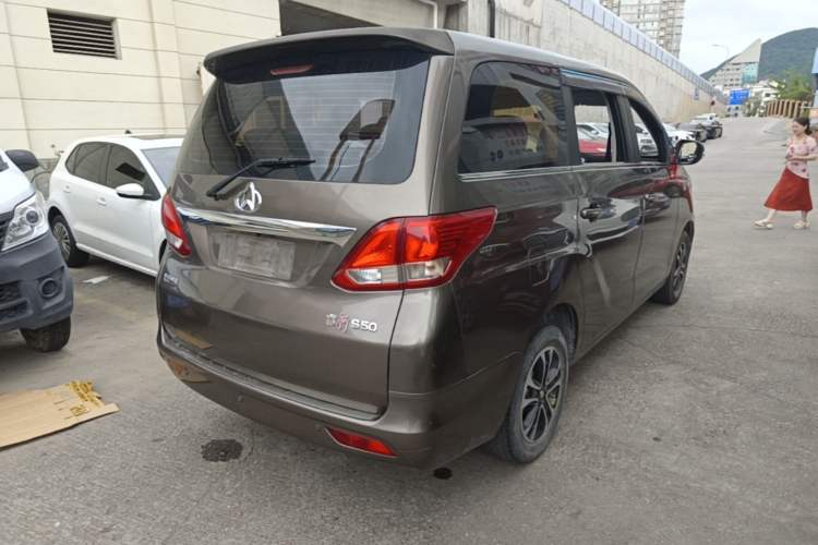 Used CHANGAN KAICHENG Ruixing S50 2017 1.5L Manual Luxury Model China V Standard Rear Right 45 Deg