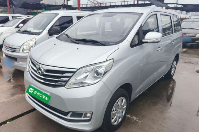 Used CHANGAN KAICHENG Ruixing S50 2017 S50V 1.5L Manual Logistics Version I China V Standard