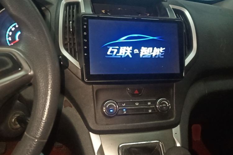 Used CHANGAN KAICHENG Ruixing S50 2017 1.5L Manual Economy Model Center Console